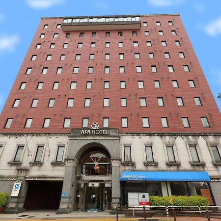 砺波站前阿帕酒店 砺波市 外观 照片