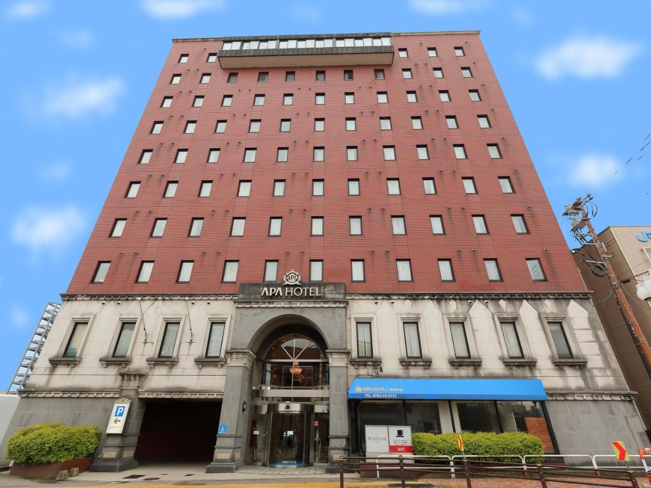 砺波站前阿帕酒店 砺波市 外观 照片